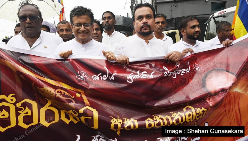 2029 එන්නේ 56 ද? නැත්නම් 65 ද? - උපුල් ජෝශප් ප්‍රනාන්දුගේ ගුරුදා විග්‍රහය!