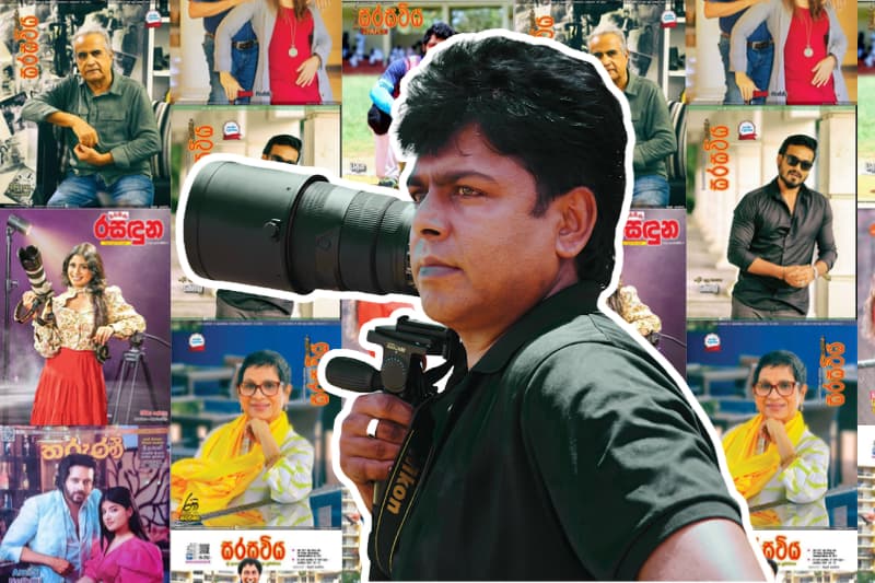 ප්‍රවීණ ඡායාරූප මාධ්‍යවේදී තිලක් පෙරේරා දැයෙන් සමුගනී