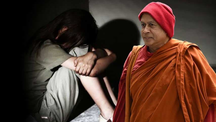 මෙල්බර්න් ළමා අපයෝජන නඩුව: නාඔටුන්නේ විජිත හිමිට වසර 13ක සිරදඬුවමක්