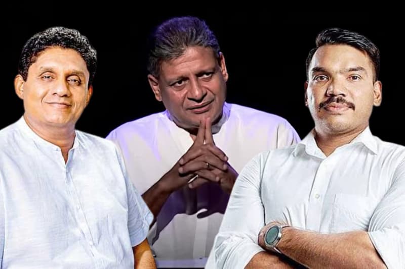 නාමල්ටයි සජිත්ටයි දිලිත්ගෙන් අනතුරු ඇඟවීමක්