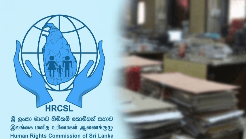 මානව හිමිකම් නිර්දේශ හමස්පෙට්ටියට: කොමිසමෙන් දැඩි බලතල ඉල්ලීමක්
