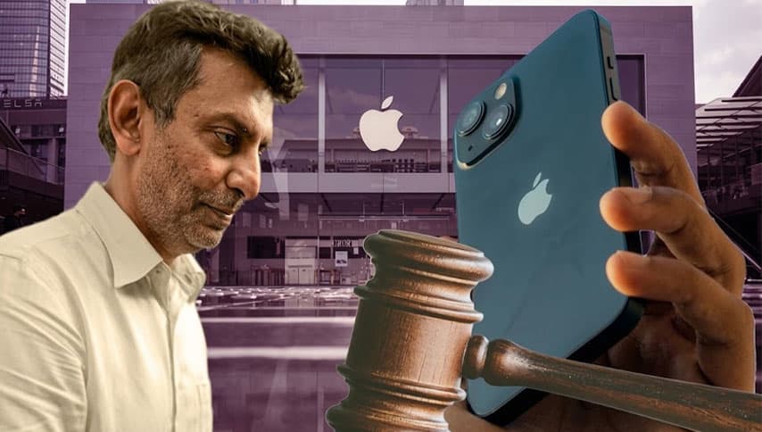 කපිලගේ අයිෆෝන් දත්ත විමර්ශනයට මහේස්ත්‍රාත්ගෙන් රතු එළියක්
