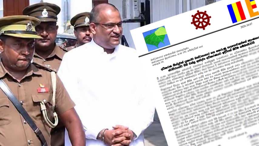 ඥානසාර හිමියන්ට ගිහි ඇඳුම් ඇන්දවීම ගැන මහ නාහිමිවරුන්ගේ විරෝධය