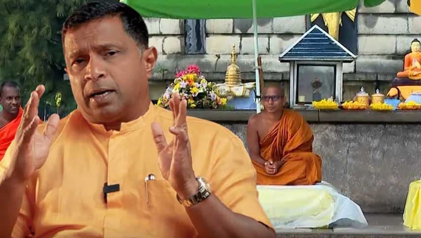 ඥානසාර හිමි සත්‍යග්‍රහයට අධිකරණ තහනම මැද නීතිඥ මෛත්‍රීගෙන් ප්‍රකාශයක්