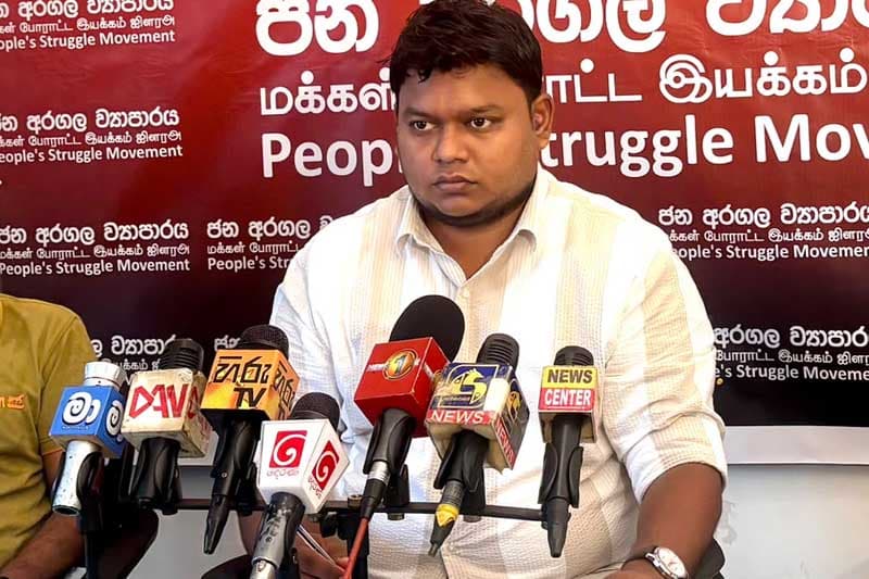 බදු බරට එරෙහි කොළඹ පාගමන හෙට (03) ඇරඹෙයි