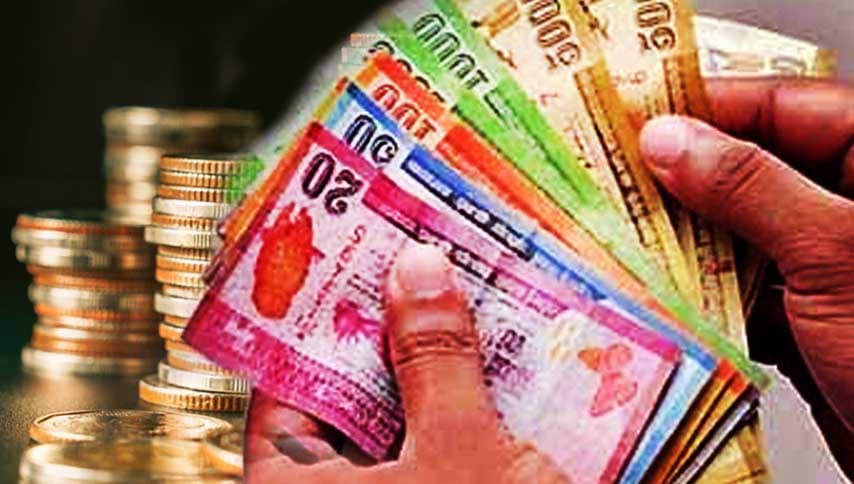 රුපියල් ට්‍රිලියන 1.7ක මුදල් ගියේ කොහාටද?