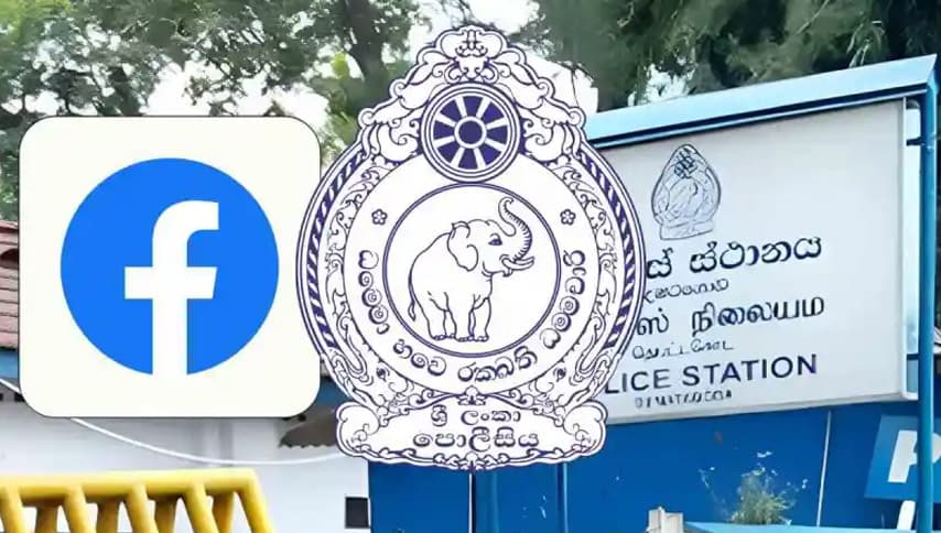 වස් කවි පරීක්ෂණ මතභේදය: දෙමටගොඩ පොලීසියෙන් ඉහළට ලිඛිත වාර්තාවක්