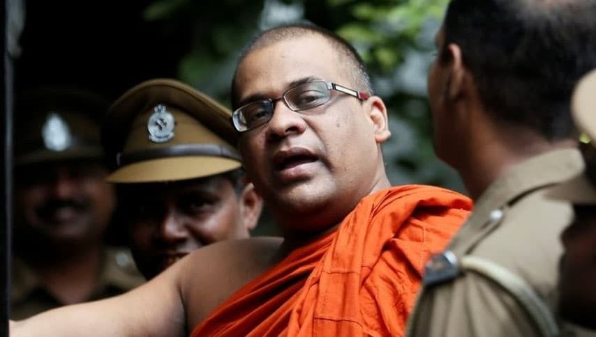 ඥානසාර හිමිට ජනපති සමාවක් නෑ: රජය ස්ථාවරය හෙළි කරයි