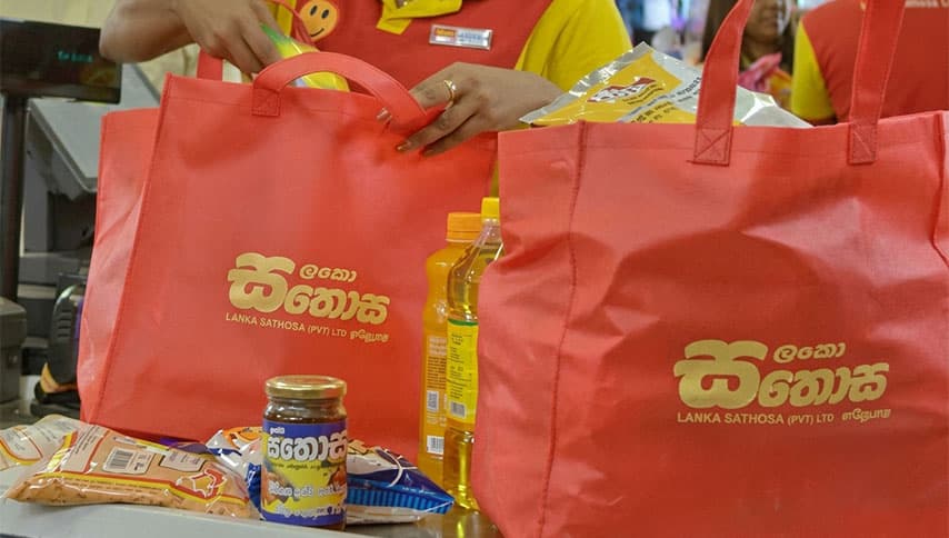 සතොස බිලියන ගණනින් ගිලගත් කළමනාකරණ අර්බුදය