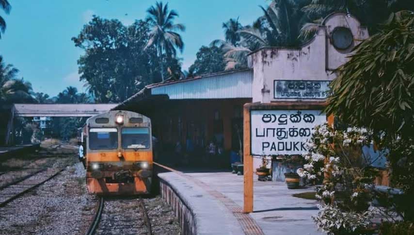 පාදුක්ක දුම්රිය ස්ථානය ජාතික ඇගයීමට ලක්වෙයි