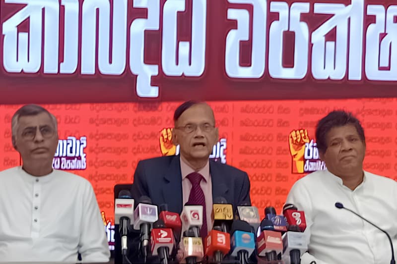 ජනතාවාදී ඒකාබද්ධ විපක්ෂයෙන් රජයට දැඩි අවධාරණයක්