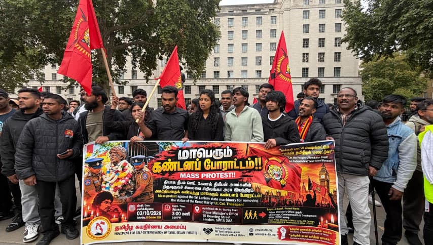 තිලීපන් පිළිරුව ඉවත් කිරීම: ලන්ඩනයේත් විරෝධතා