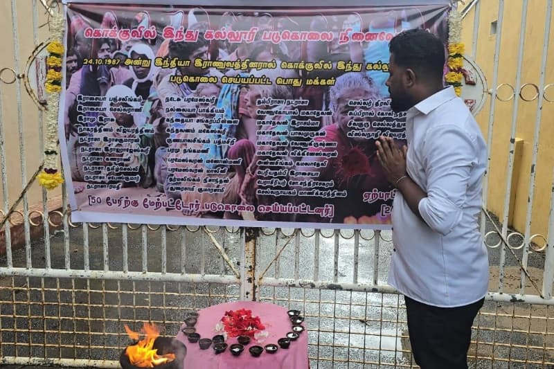 ඉන්දීය හමුදා ප්‍රහාරයකින් මරාදැමූ තවත් දෙමළ සමූහයක සමරුවක්