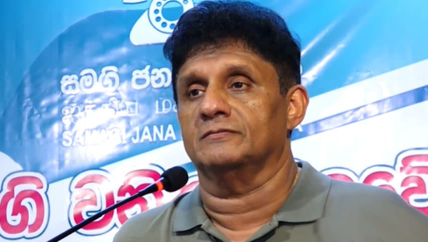 ආගමික ගරුත්වය හා නීතිය ගැන විපක්ෂ නායකගෙන් සංවේදී විසඳුමක්