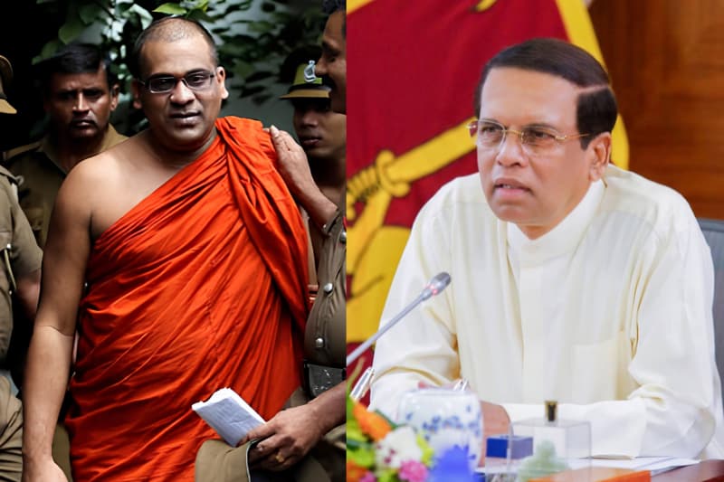 ඥානසාර හිමිගේ සමාවේ අවුල: මෛත්‍රී සංඝරත්නයෙන් කොන්දේසි විරහිතව සමාව අයැදියි