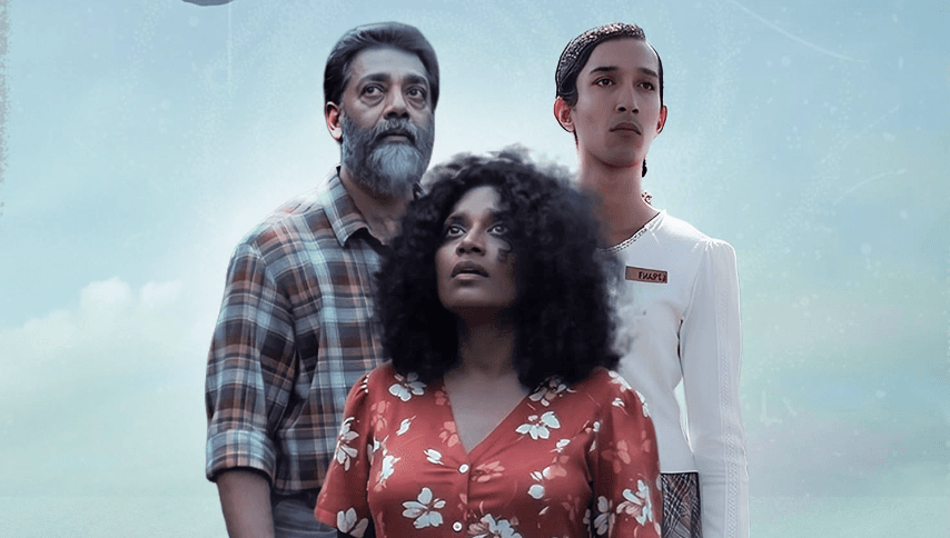 "ඔත්තු බලන තරු" ඔක්තෝබර් 30වන දා සිට…