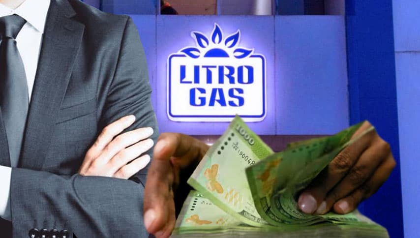 ලිට්‍රෝ ඉහළ කළමනාකාරීත්වයේ වැටුප් තොරතුරු පුරවැසියාට අයිතිද?