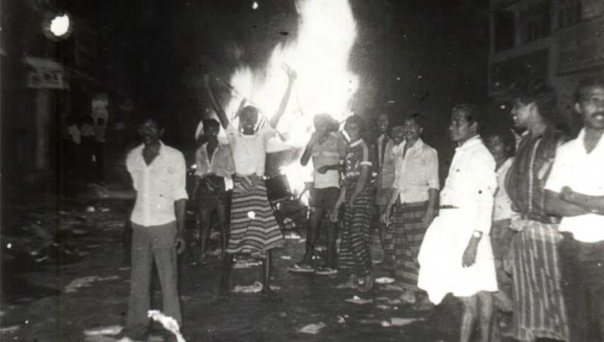 අසූතුනේ ‘කළු ජූලිය’ හාරාඅවුස්සන්න පාර්ලිමේන්තු කාරක සභාවක්