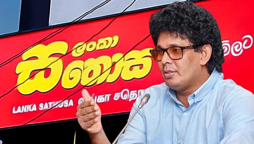 බිලියන 22ක අලාභය මැද සතොස යළි ගොඩගැනීමේ මෙහෙයුමක්