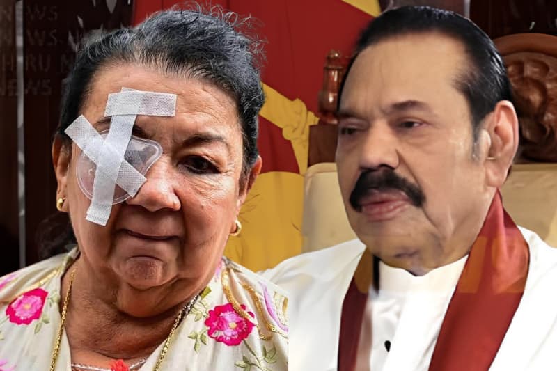 මහින්ද පෞද්ගලික රෝහලකට; ශිරන්ති ජාතික රෝහලට: හේතුව මෙන්න