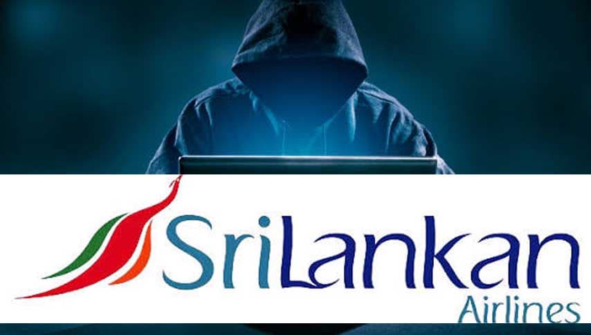 හැකර් ප්‍රහාර චෝදනා ශ්‍රීලන්කන් ගුවන් සේවය ඉවත දමයි