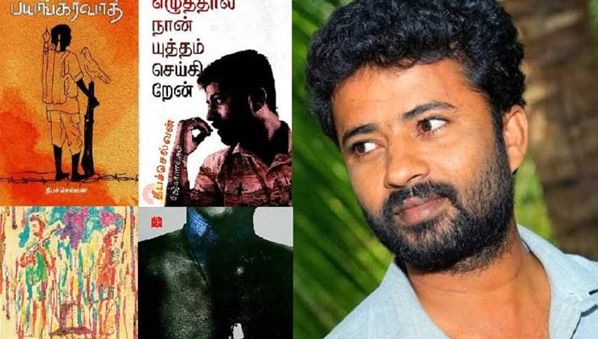 මානව හිමිකම් තීන්දුව කුණුකූඩයට: රේගුව දෙමළ පොත් සිරකොට තබාගනී