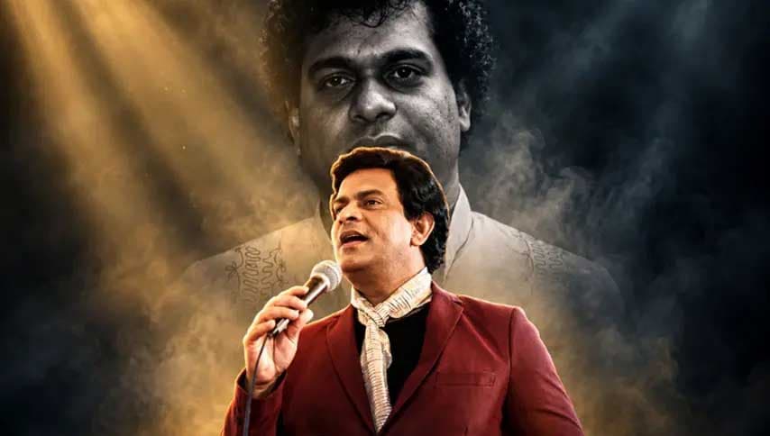 'එදා රෑ' සහ ආදරණීය මිල්ටන්; රැල්ල ඉක්මනටම තුනී වෙයි ද…?