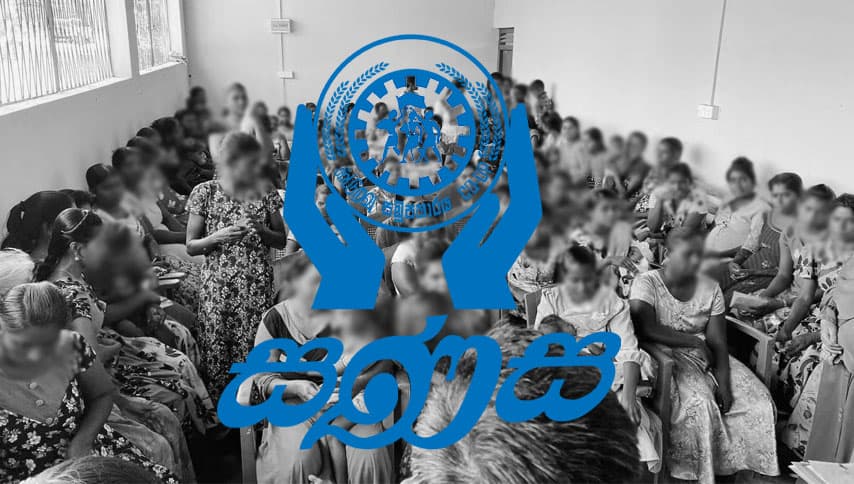 සනස සන්නාමය යටතේ මතුව ඇති ත්‍රිවිධ නියාමන අර්බුදය