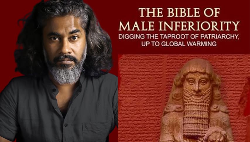 සුමුදු ගුරුගේ වෙතින් නවතම යෝජනාවක් සහ ආරාධනයක්