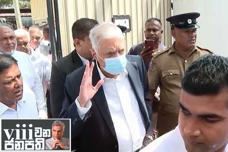 රනිල්ගේ ආරක්ෂකයාට අධිකරණයේදී පහරදීමක්: විපක්ෂයේ උණුසුම් කතාබහක්
