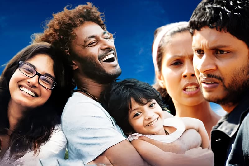ආයු සහ බහුචිතවාදියා: සිනමාවෙන් මතුකෙරෙන තිත්ත දේශපාලනය | අතුලසිරි සමරකෝන්
