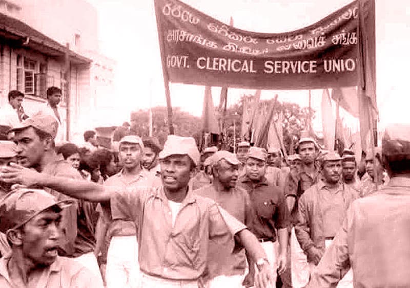 80 ජූලි වර්ජනය: 40 වසරකට පෙර අහිමි කම්කරු සටන්කාමීත්වය.