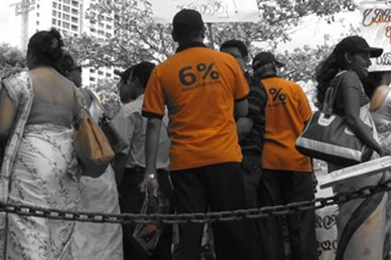 වෘත්තීය සටන් සහ අනාචාරය - ( නීතිඥ චන්ද්රසිරි සෙනෙවිරත්න)