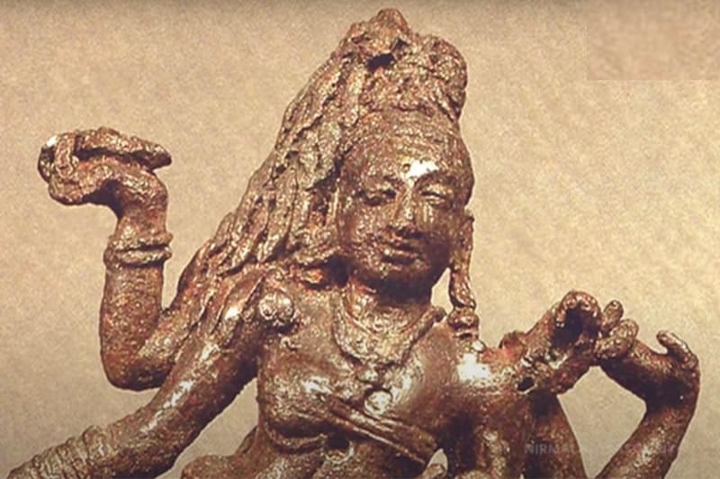 අර්ධනාරි වංශය - වායාම 72