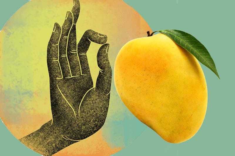 අඹයේ කථාව - වායාම 70