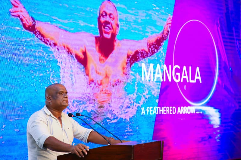 ඇයව විශ්වාස කරන්න ඇය එය කරනු ඇත....( 'මංගල මතක' - සමරු දේශනය)