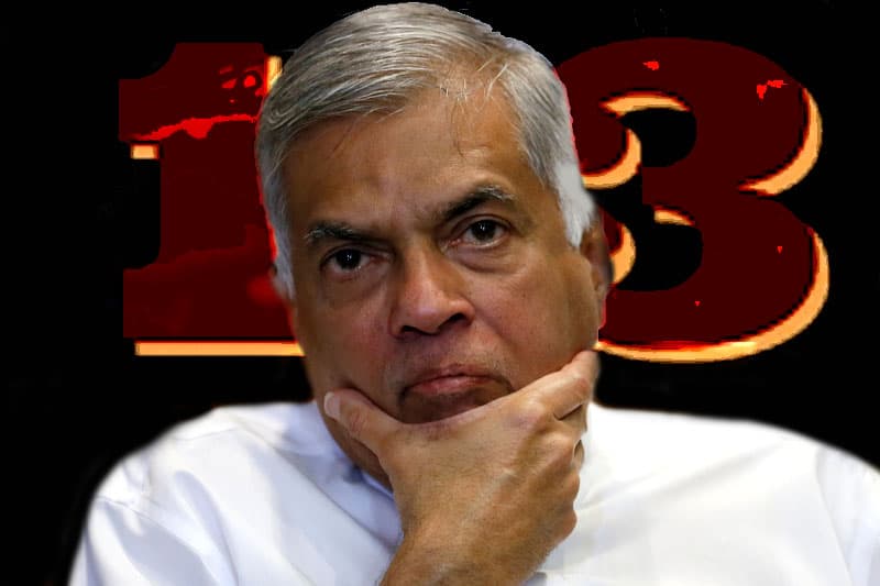 දිනන්නේ සාගල ද? සාගර ද?- (ඥානසිරි කොත්තිගොඩ)