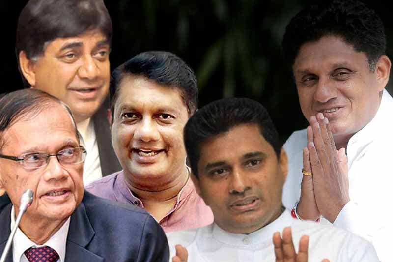ඩලස්ගේ කෑල්ලක් සජිත් ළඟට ! - නිදහස ජනතා සභාව විසුරුවා හරි ද ?