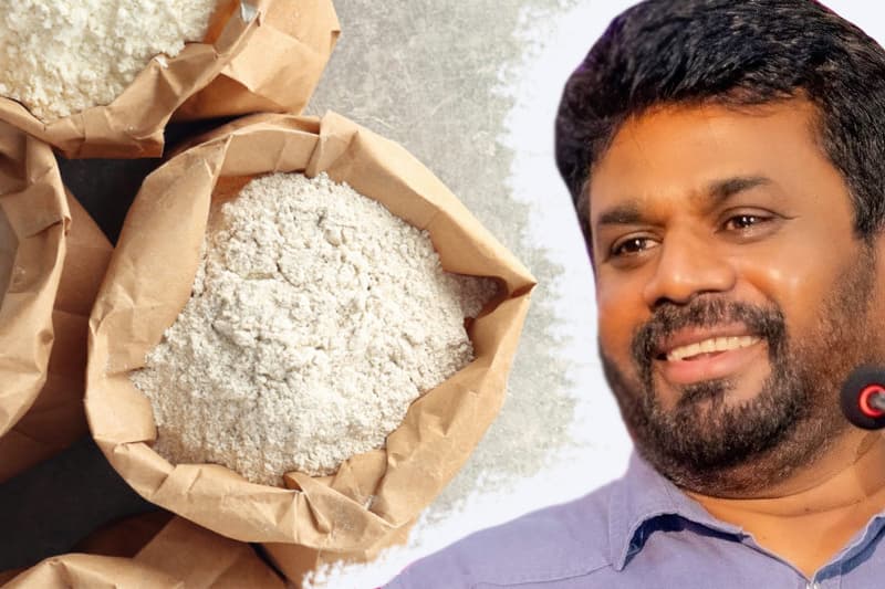 අනුරගේ ඩප්පි ප්රහාරය වැඩ කරයි : පිටි සහනය කණපිට හැරෙයි !