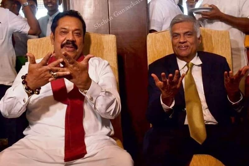 මහින්දත්, රනිලුත් එකඟනම් යුක්තිය මඟහැර යන තවත් කොමිසන් මක්කටෙයි -(ඥානසිරි කොත්තිගොඩ)