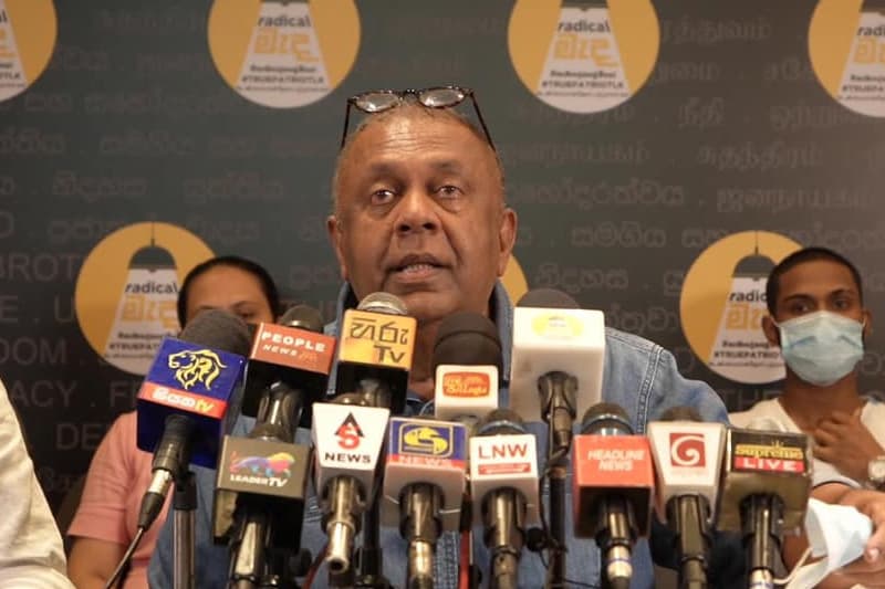 මංගලගෙ අන්තිම ප්රෙස් එක