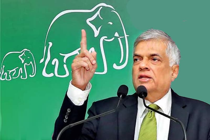 අලියාව ඇහැරවන්න PAC එයි !