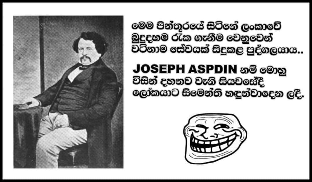 වටිනා සේවයක්...