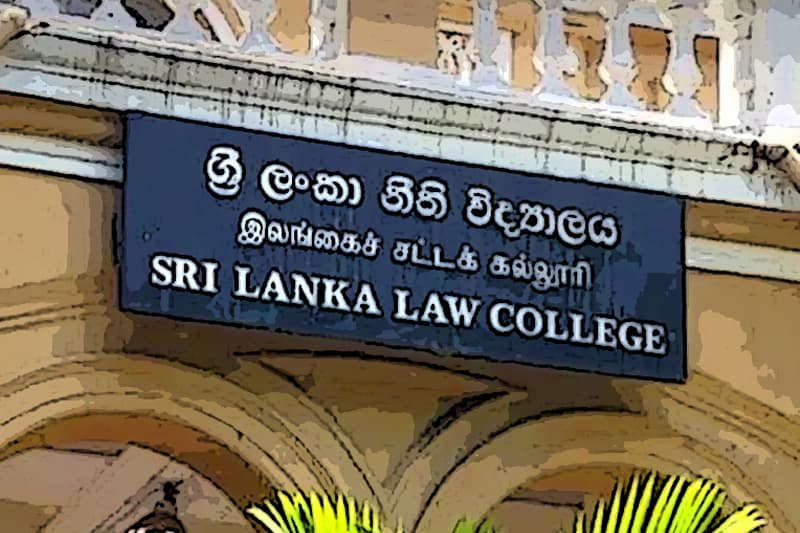 නීති විදුහලට වැඩේ දුන්නා ඊළඟට වෛද්ය විද්යාලයට - (නීතිඥ අනුර හෑගොඩ)