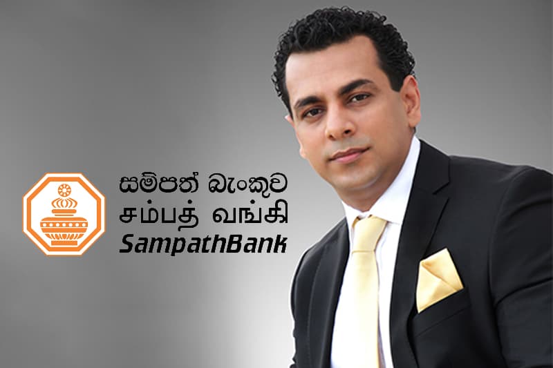 රේනෝ සිල්වා සම්පත් බැංකුවේ අයිතියෙන් සියයට 6.1ක් ගනී!