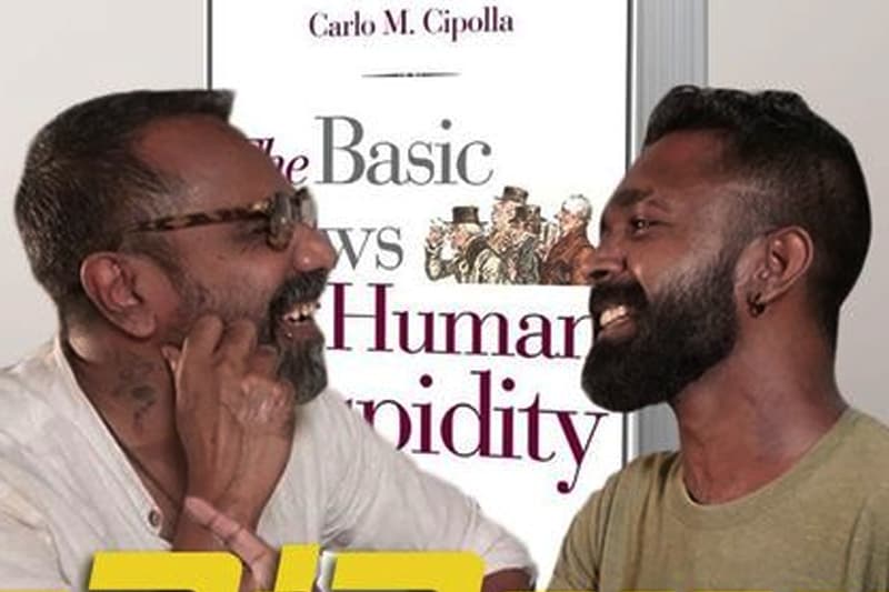 මෝඩකම යනු - (Freedom TV Podcast)