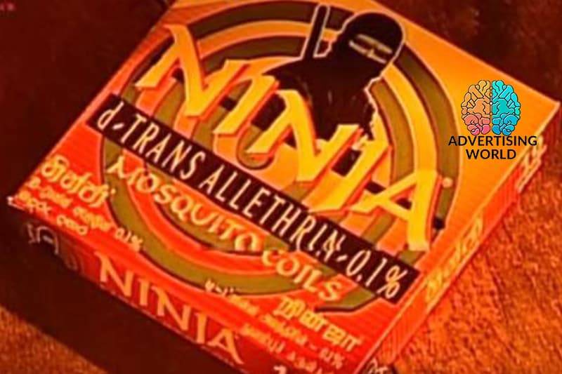 ඇඩ්වර්ටයිසිං ලෝකය (24) : ඉර ...