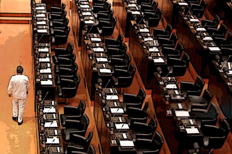 මානීගේ තීරුව : විපක්ෂෙ අතුරුදහන් ? -(සුන්දර නිහතමානි ද මැල්)