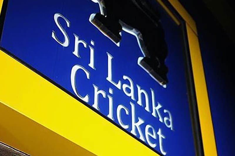 ශ්රී ලංකා ක්රිකට් ආයතනයෙන් විශේෂ නිවේදනයක්