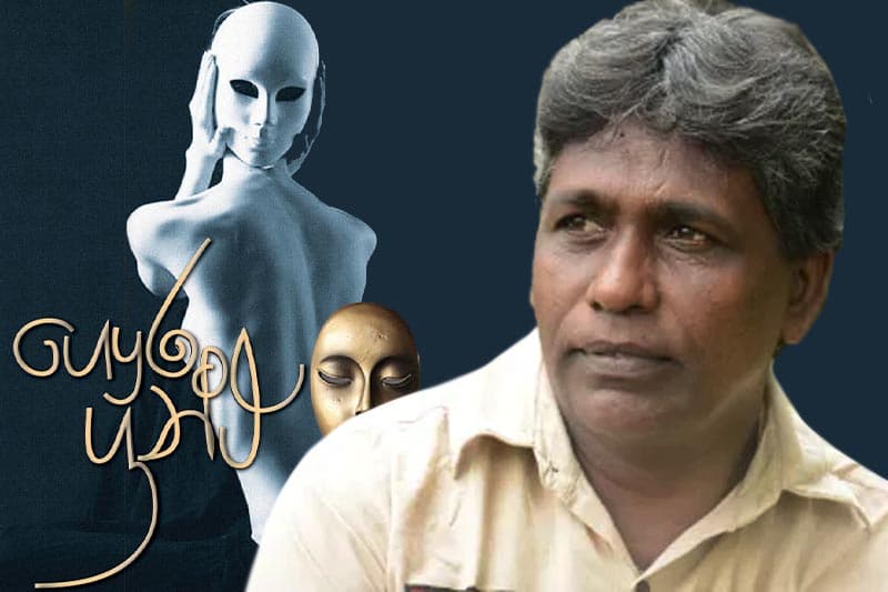 'මේක බුද්ධිමය දේපළ හොරකමකට වඩා කොල්ලයක්' - ජයසිරි අලවත්ත